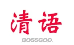 Brand Clear Language