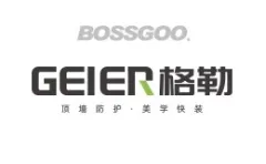 Geler