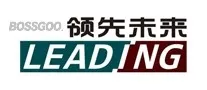 Brand leads the future