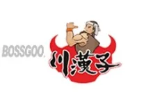 Sichuan Tough Guys