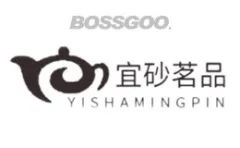 Yisha Famous Tea