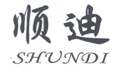 Shundi