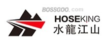 HOSEKING