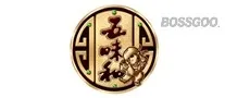 Wuweihe