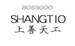 Shangshan Tianggong