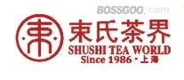 Shushi Tea World