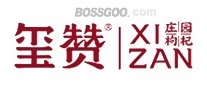 Xizan