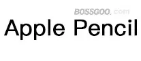 ApplePencil