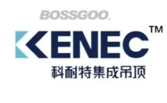 Kenec