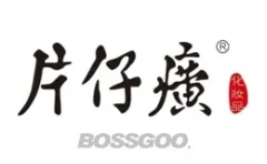 Pien Tze Huang