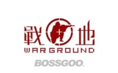 Battlefield Outdoor