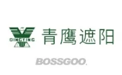 QINGYING