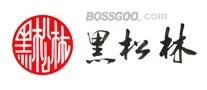 Heisonglin 