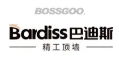 Badisi