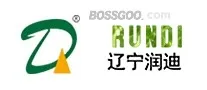 Rundi