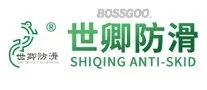 Shiqings Anti-slip