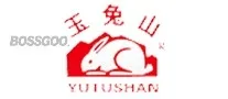 Yutu Mountain