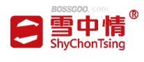 Shychontsing