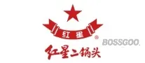 Hongxing Erguotou