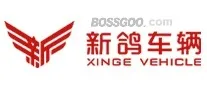 XINGE
