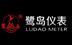 Ludao Hardware