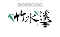 Bamboo Stream