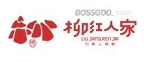 Liujiang Renjia