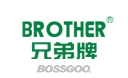 Brother Brand