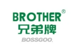 Brother Brand