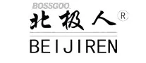BEIJIREN