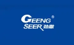 GEENGSEER