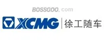 XCMG Xugong Truck - mounted Equipment