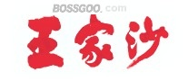Wangjiasha
