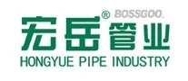 Hongyue Pipes