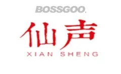 Xiansheng
