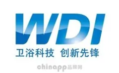 Widia