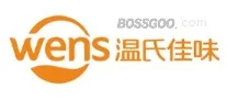 Wens Jiawei