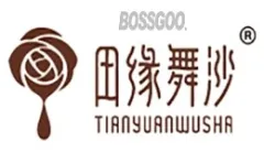 Tianyuan Wusha