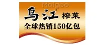 Wujiang