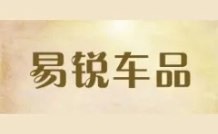 Erui Auto Accessories