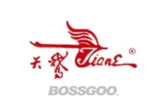 Tiane Swan