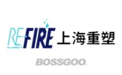 Brand Shanghai Reinvention
