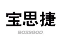 BossJet