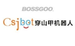 Csjbot
