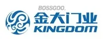 KINGDOM