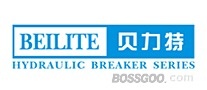 BEILITE