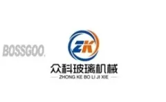 Brand Zhongke 