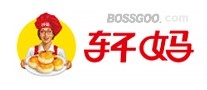 Xuanma
