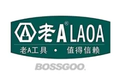 Brand Lao A Tool