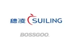 Suiling